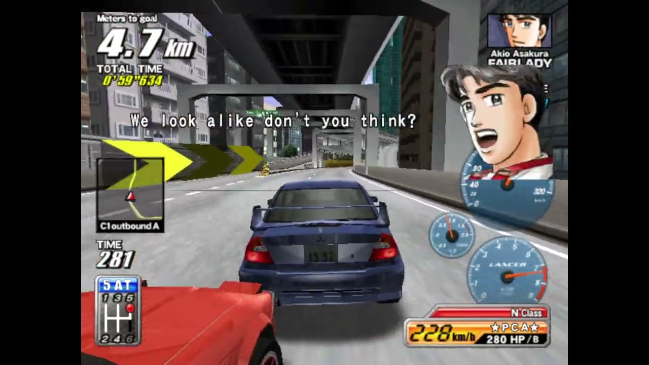 Wangan Midnight Maximum Tune 2 - Arcade