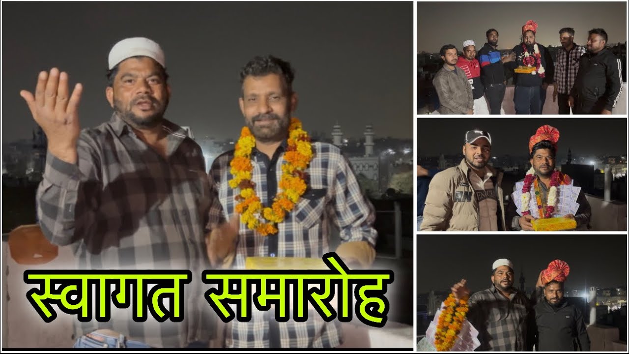 Sab ka Swagat || Kabootar Achcha udne ki khushi mai || Hua Sab ka Maan Samman || 9 February 2026