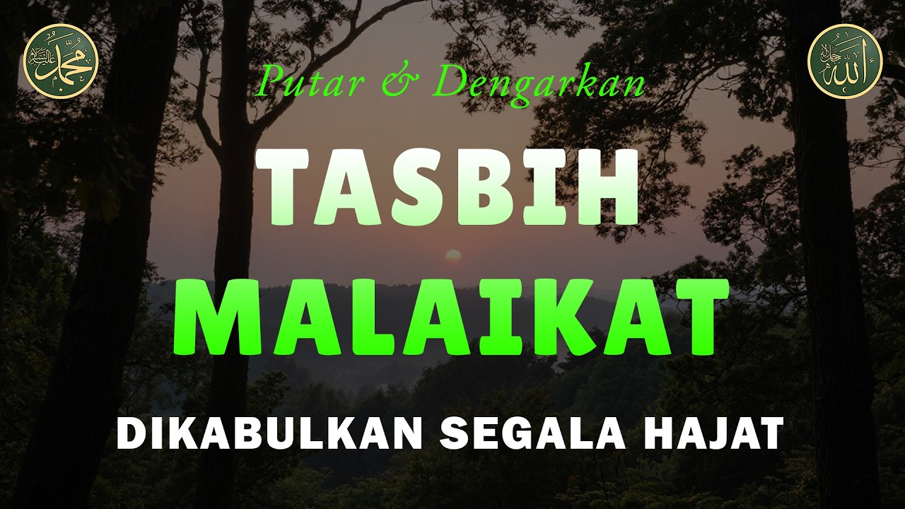 Dzikir Pagi, Tasbih Malaikat, Dzikir Pembuka Rezeki, Rezeki Berkah Berlimpah, 10