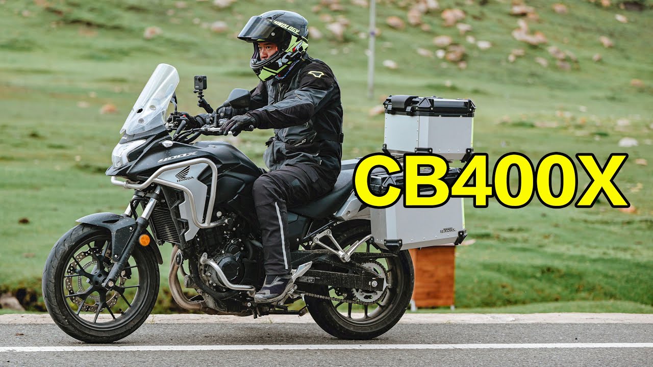 甘南体验 本田 CB400X
