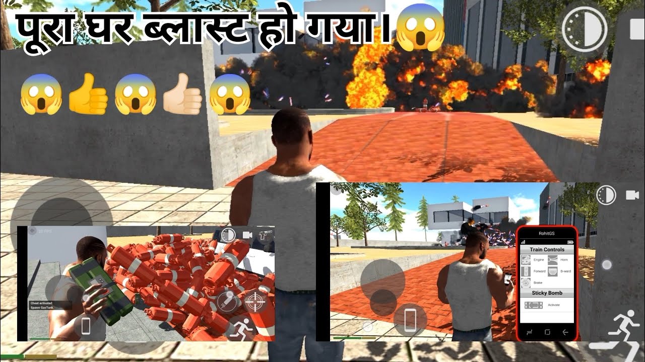 पूरा घर ब्लास्ट हो गया।😱👍🏻👍👍🏾