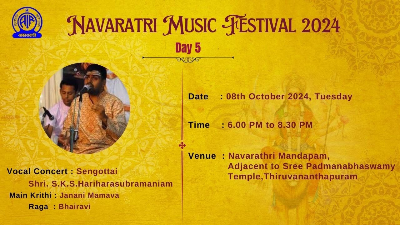 NAVARATRI MANDAPAM CONCERTS 2024 DAY 5