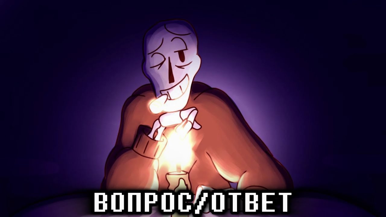 ВОПРОС/ОТВЕТ! (считайте что интервью от L2pro) :D