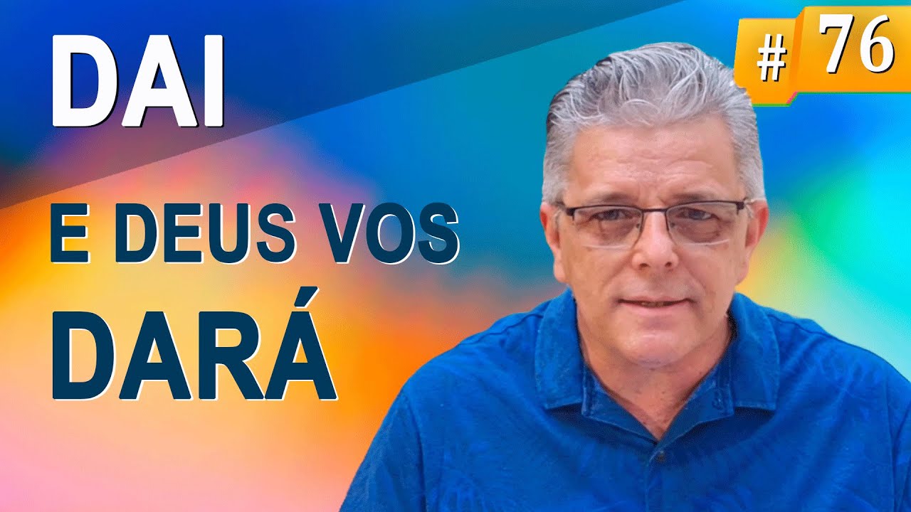 Como Deus nos recompensa?