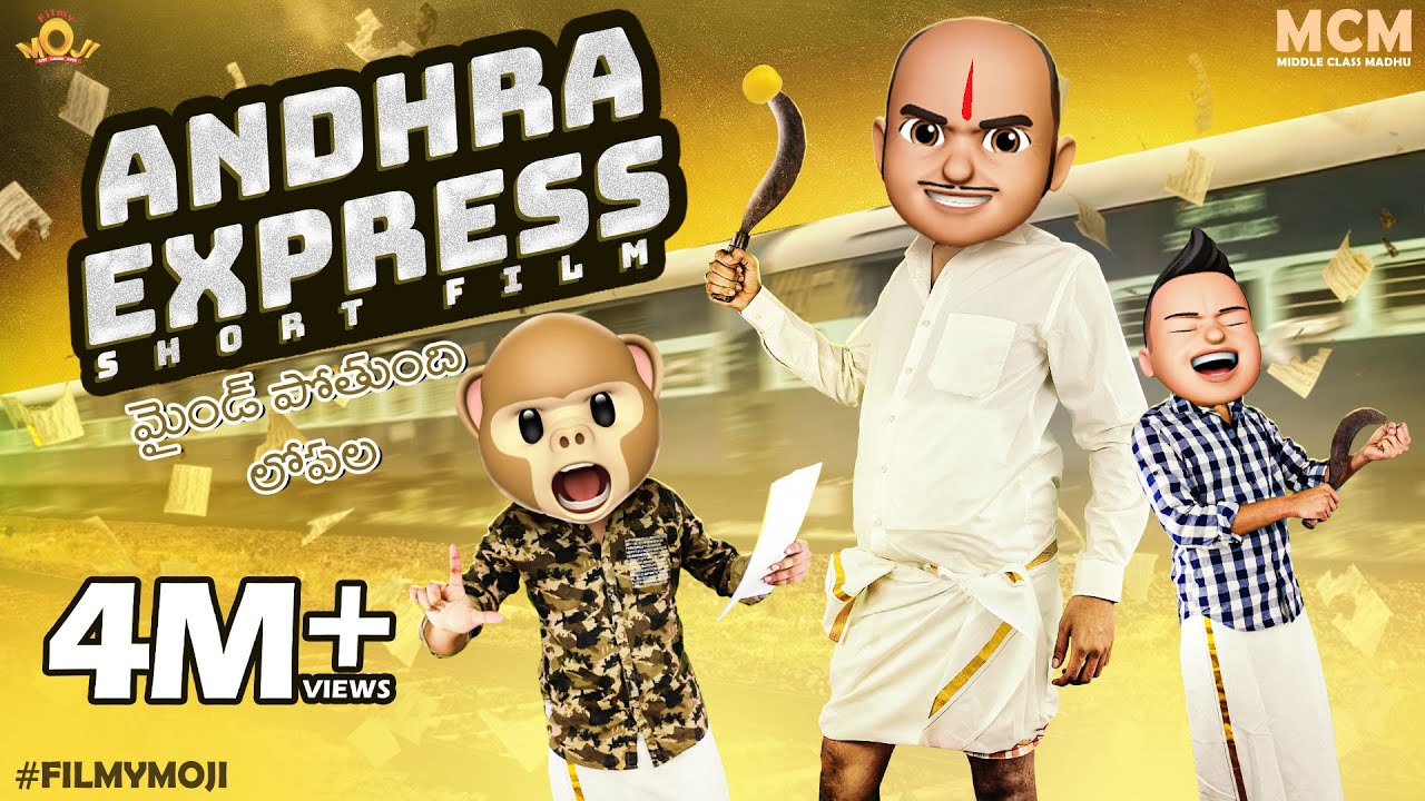 Filmymoji || Andhra Express || Middle Class Madhu || Short Film || MCM
