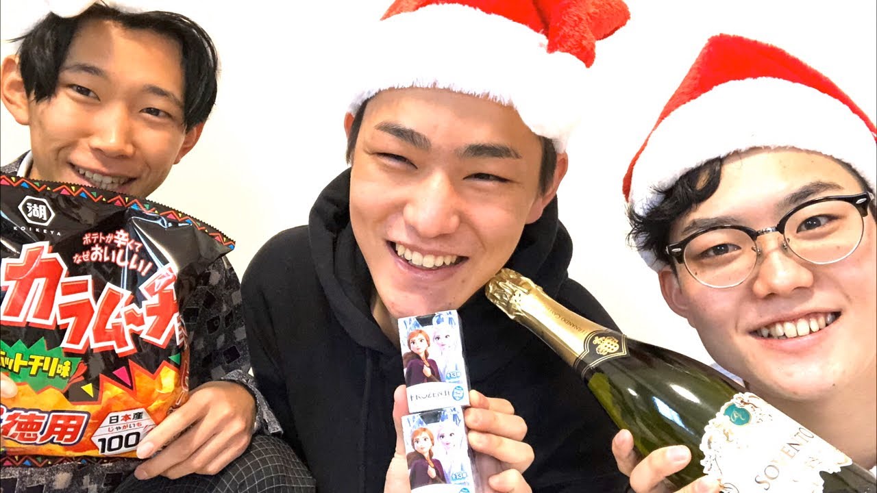 Christmas party with my friends&followers!!【Party】