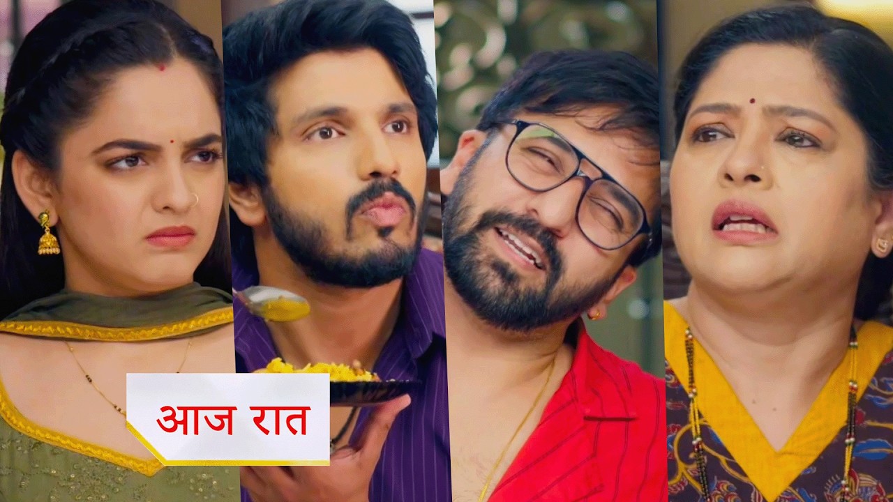 Udne Ki Aasha NEW PROMO 21st March 2026 Today Episode | Sachin & Renuka were shocked by Tejas drama