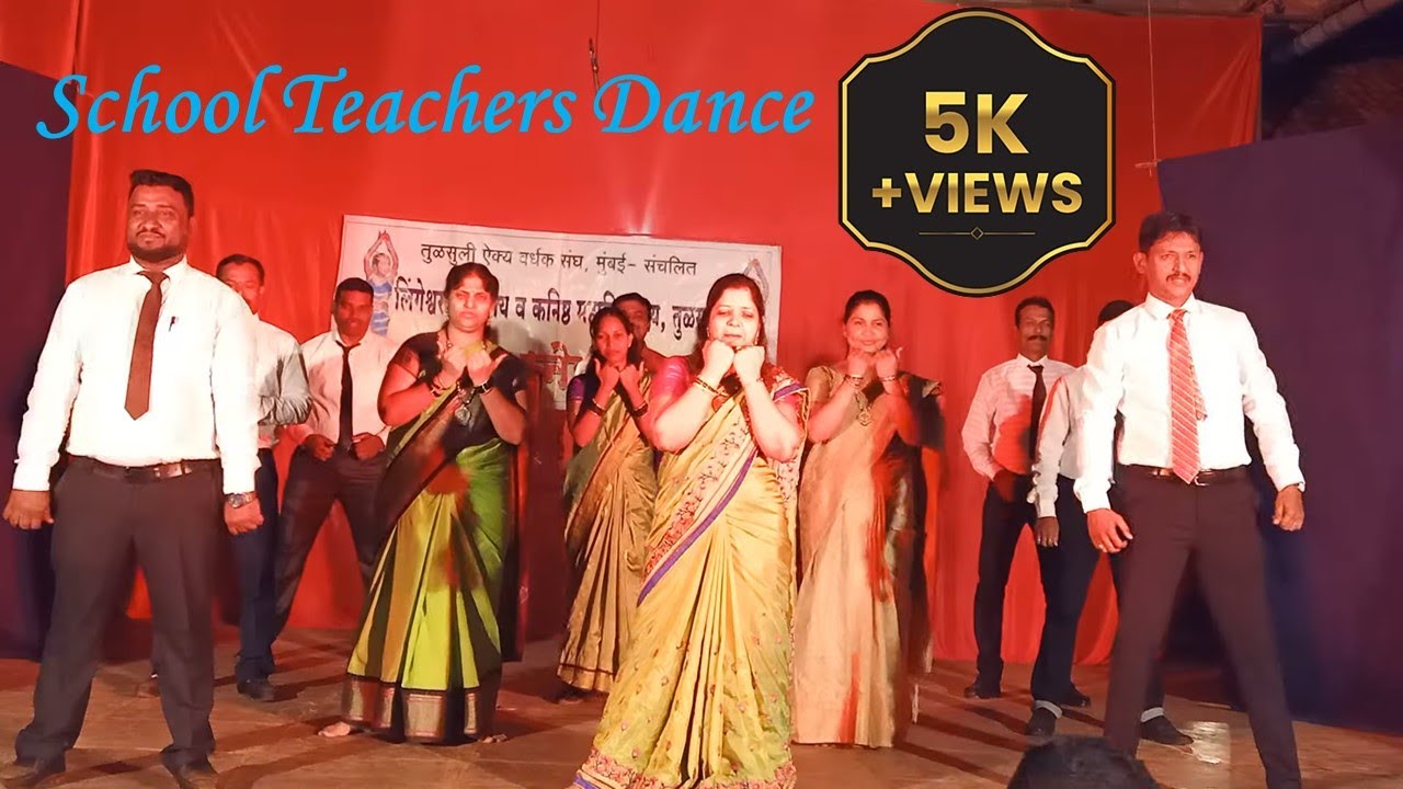 LVT #teacher  and non teaching staff Dance 2022 at Lingeshwar Vidyalay Tulsuli #स्नेहसंमेलन