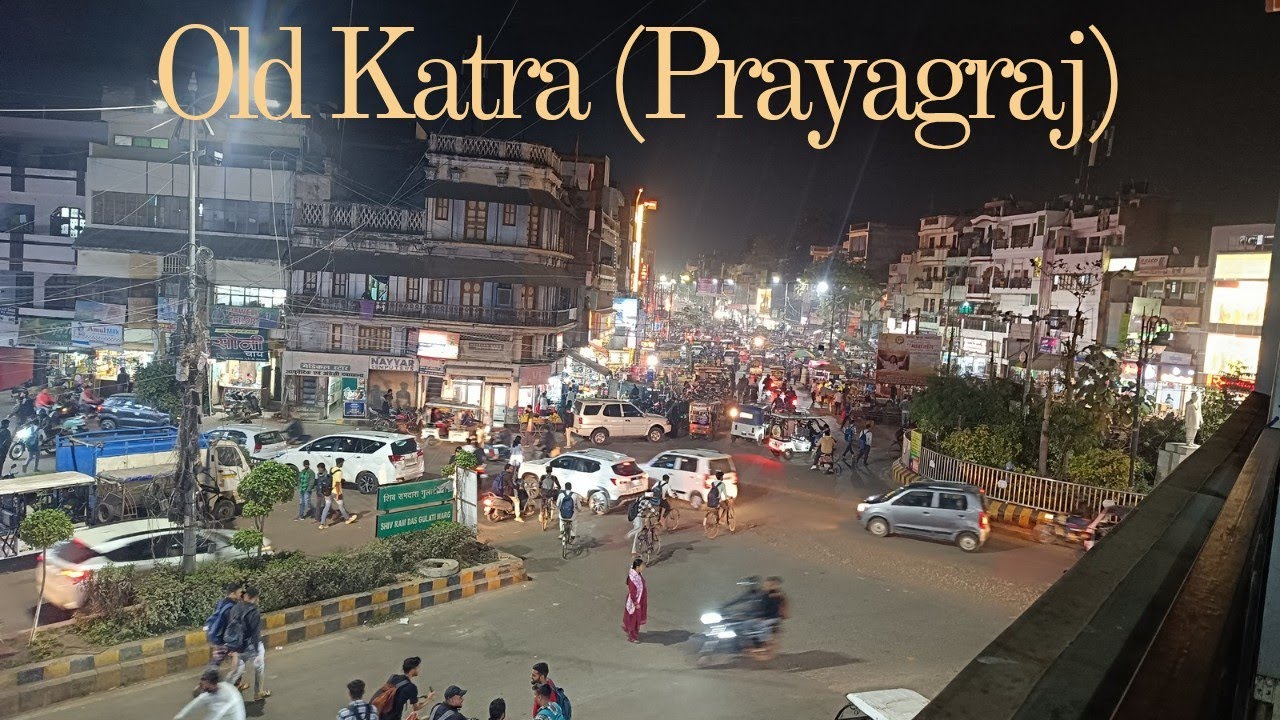 प्रयागराज का रात का नज़ारा। 