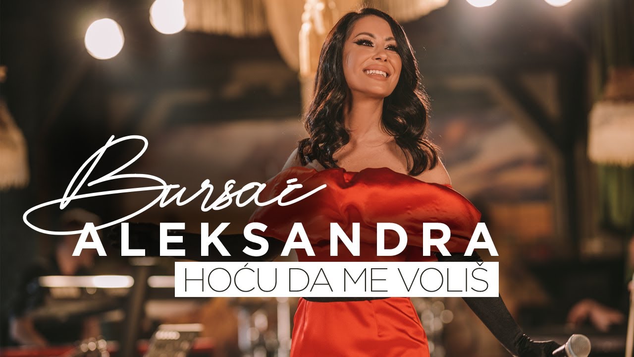 ALEKSANDRA BURSAC & BUCOLICI - HOCU DA ME VOLIS (COVER)