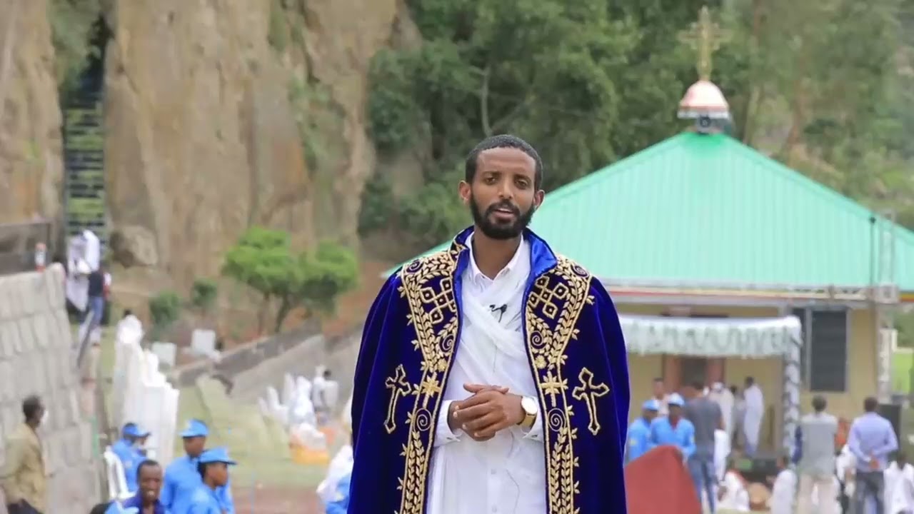 በ ታሪካዊዉ  እጅግ ፈዋሹ የሆነዉ ጠበል በለገጣፎ የሚገኘው ገዋሳ አቡነ ሐብተ ማርያም እና ገብረ መንፈስ ቅዱስ  ቤተክርስቲያን ግንቦት 26