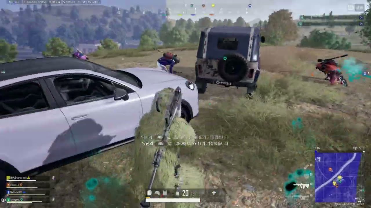 PUBG clip #4