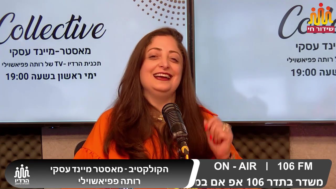 קולקטיב רדיוTV - 