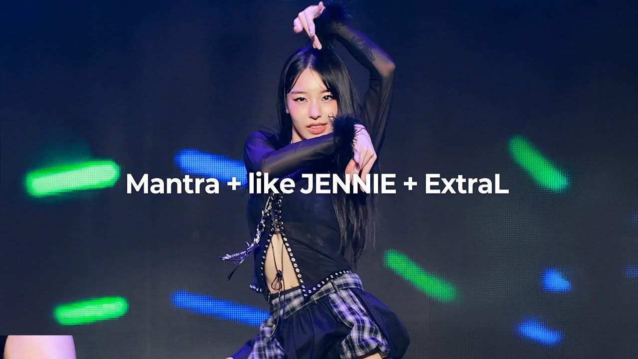 [4K] 250913 Mantra + like JENNIE + ExtraL 노제 직캠 (NOZE FOCUS FANCAM)