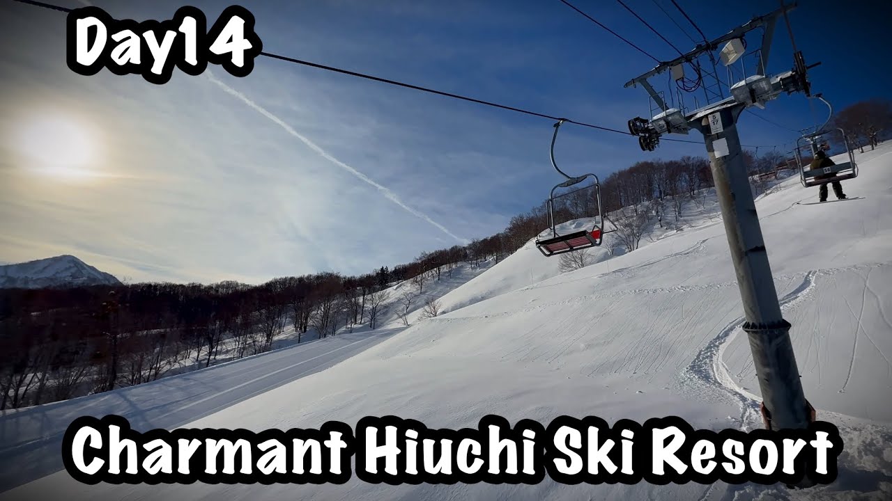シャルマン火打スキー場でsessionしてきました🏂