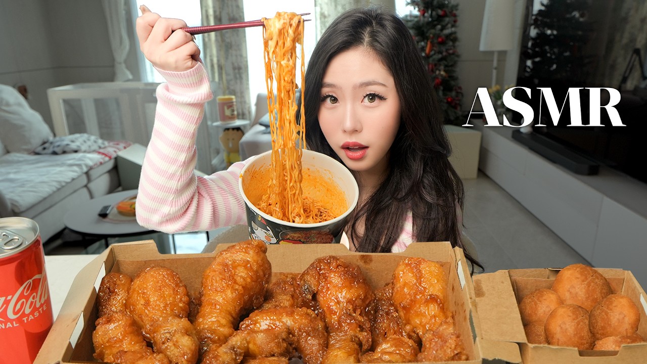 야식 is sexy food~🌶️ 불닭 + 허니콤보 먹방 ASMR