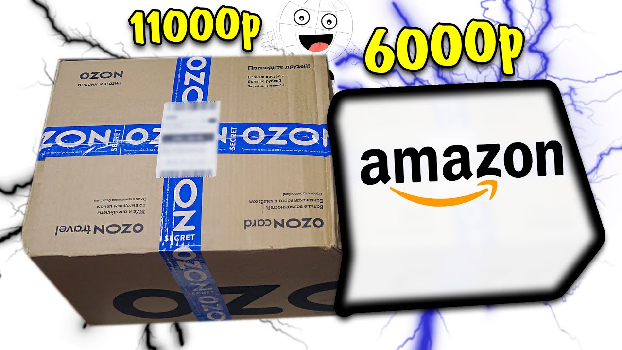 ОГРОМНАЯ посылка с OZON vs Amazon! Битва посылок мои покупки