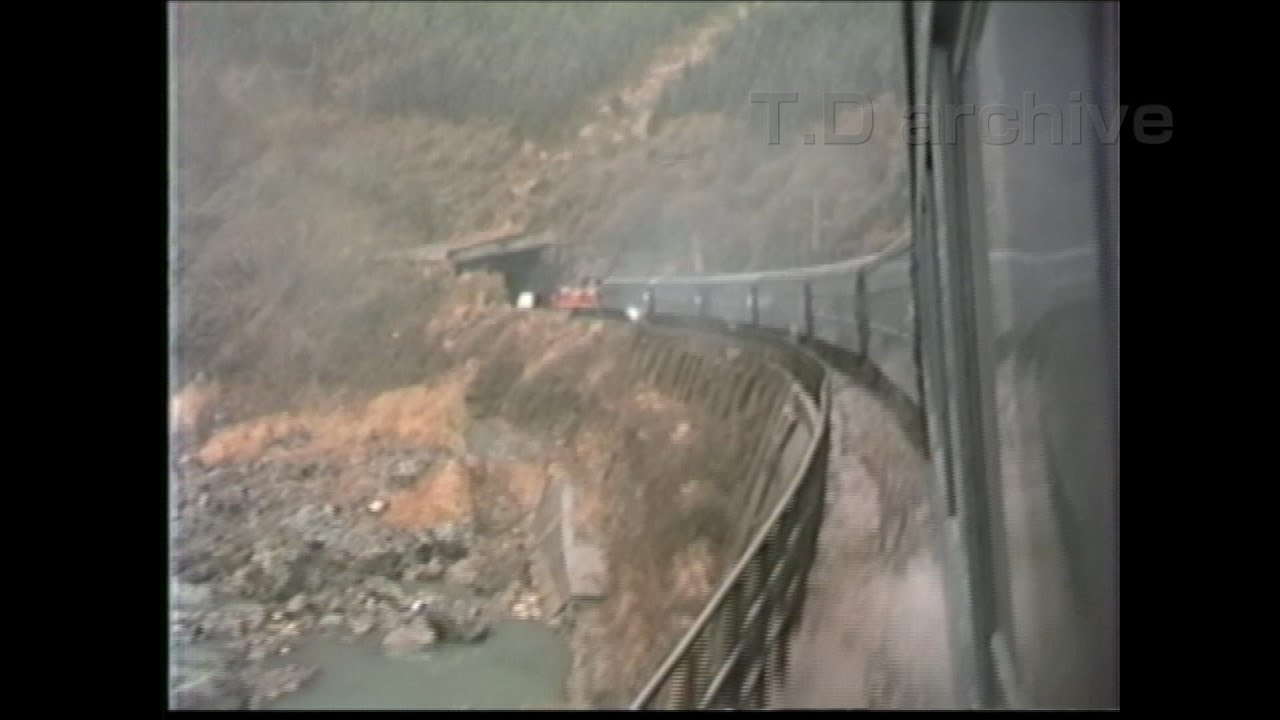 山陰本線旧客321レ〜326レ 京都ー園部 保津峡旧線(1985年2月)