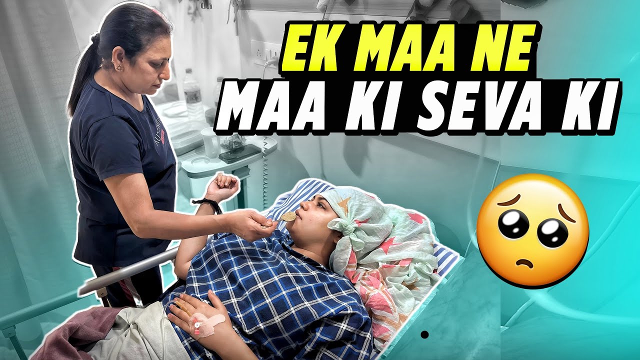 Ek Maa Ne Maa Ki Seva Ki || Armaan Malik