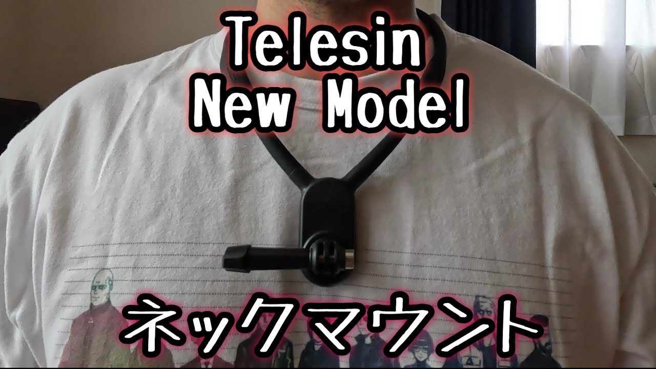 Telesin 新モデルネックマウント  Gopro DJI Action insta360