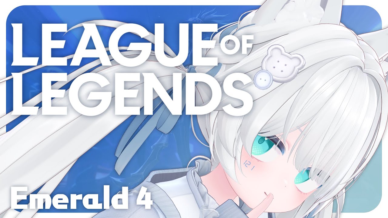 ダイヤ行きたい！！からソロランクするよ！！【League of Legends / #新人vtuber 】