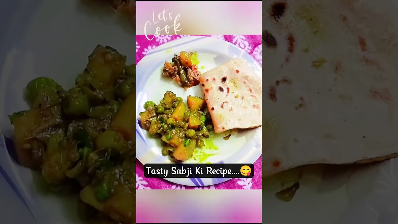 Pattagobhi, Aloo Aur Matar Ki Sabji😋| Pattagobhi Ki Sabji| 