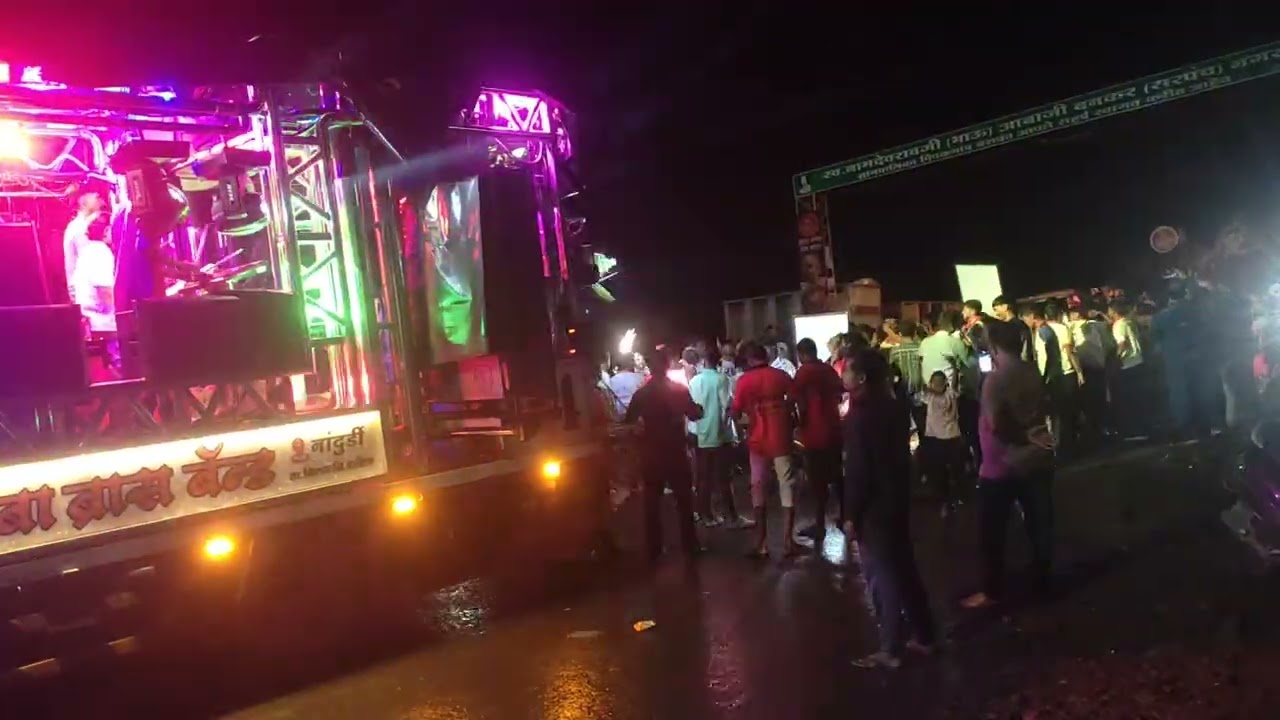 Jagdamba Brass Band nandurdi GGanpati Visarjan Pimplgaon Baswant 2025 New gadi Opening 🔊🥁🎧
