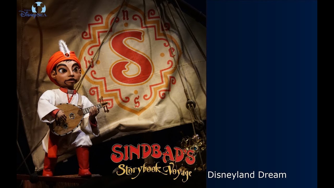 [TDS Music] Sinbad's Storybook Voyage