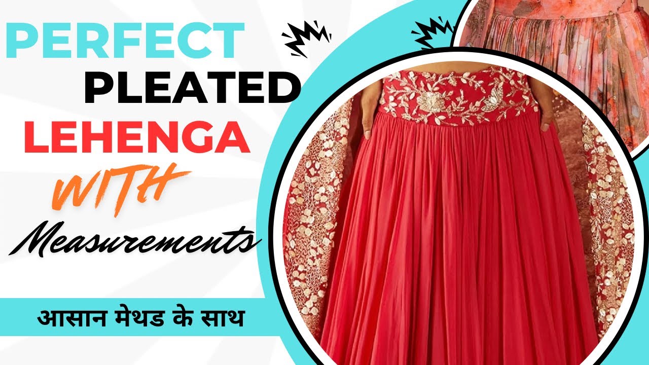 How to make pleated Lehenga | प्लीट वाला लहंगा बनाये आसानी से। How to make lehenga from Saree