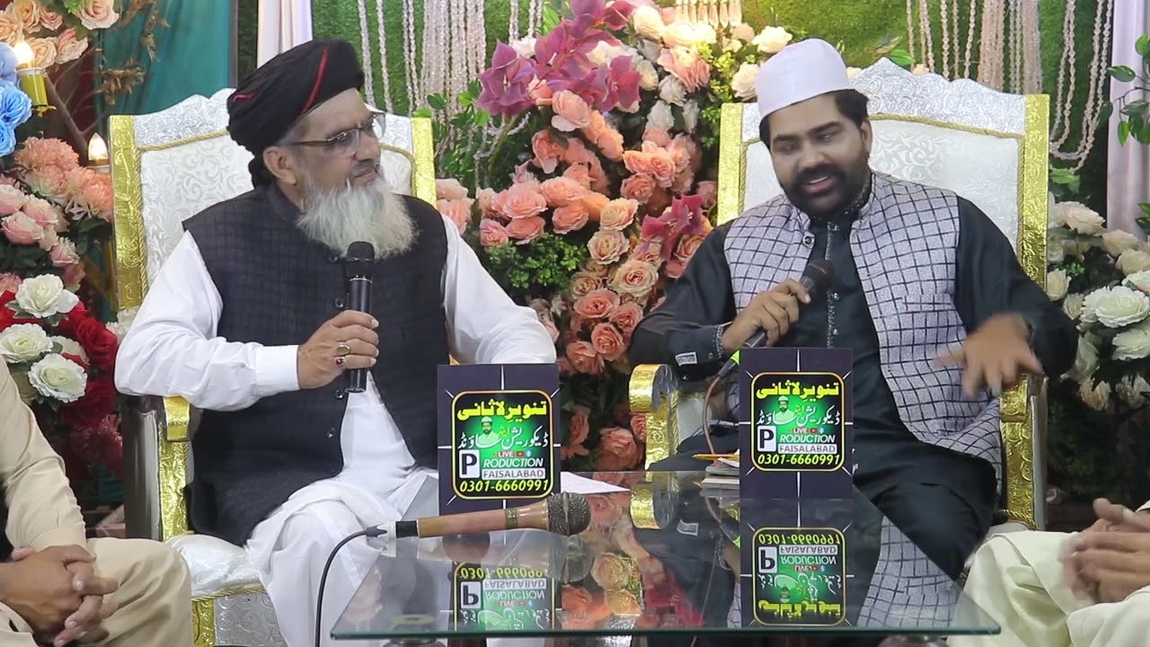 A beautiful Ramzan transmission Live naat sharife 