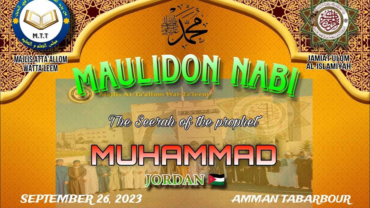 MANGA PAKAYZA KO MAULIDON NABI(SW).