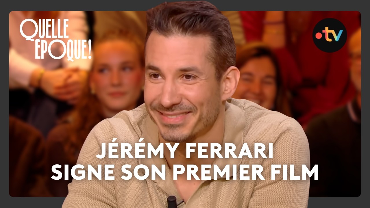 L'interview 