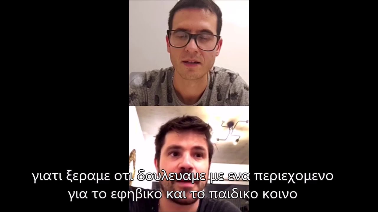 Felipe Colombo habla de Luisana Lopilato 2020 (Greek Subs)