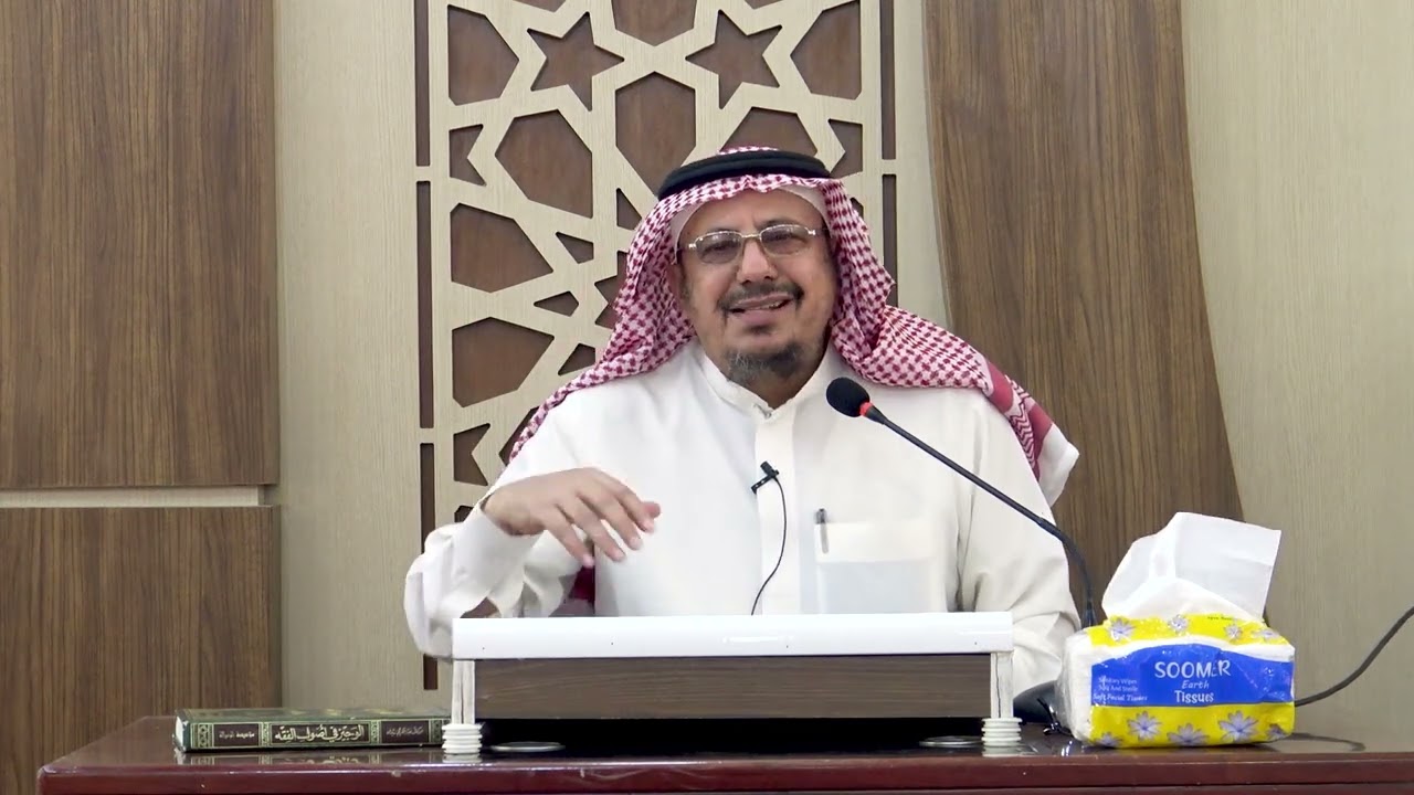 📓 شرح متن الغاية و التقريب  📜 كتاب النكاح «‏ الخلع »‏