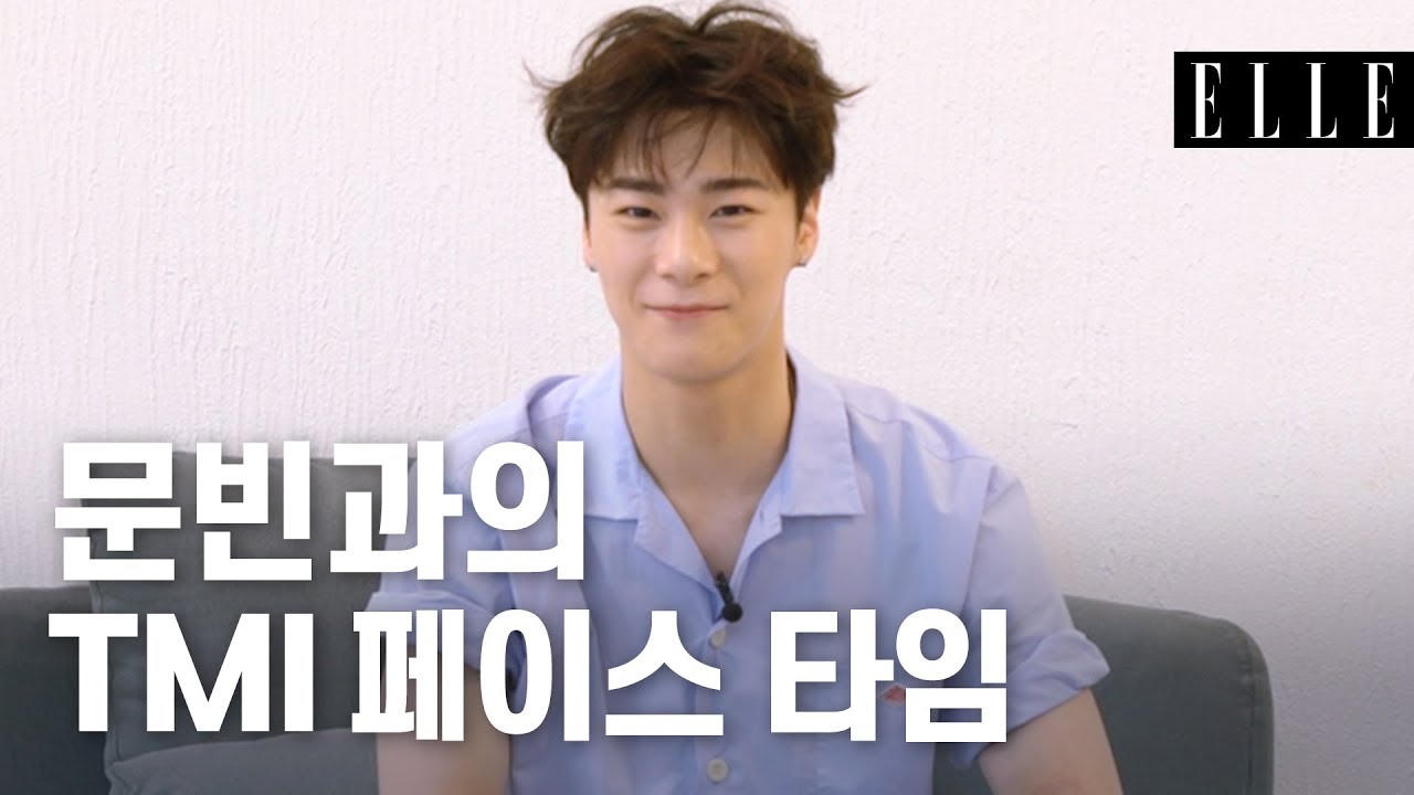 [ENG SUB] '열여덟의 순간' 아스트로 문빈이 뽑은 짝궁 원픽은? / TMI Face Time with ASTRO Moon Bin #ELLE페이스타임 I ELLE KOREA