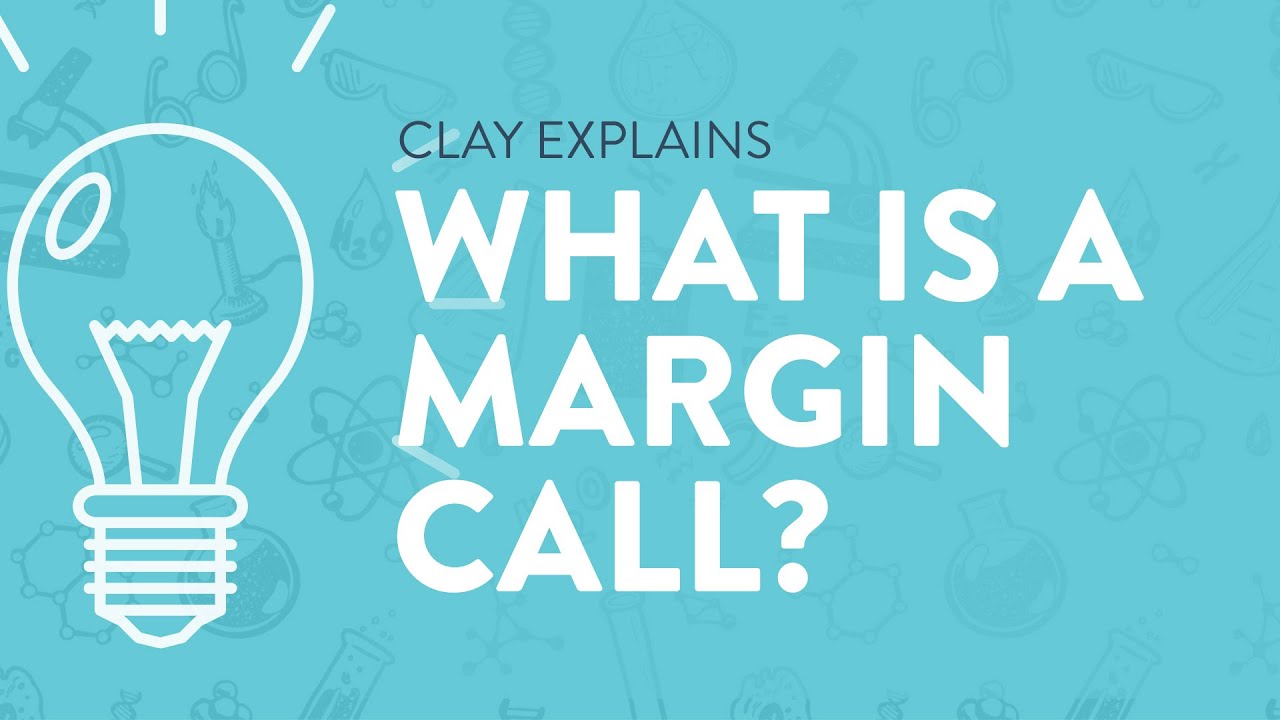 Что такое Margin Call?