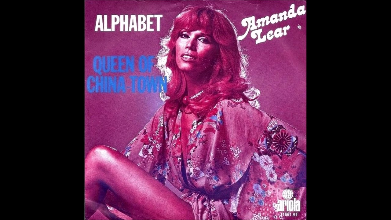 Amanda Lear   Queen Of Chinatown Remix 2025