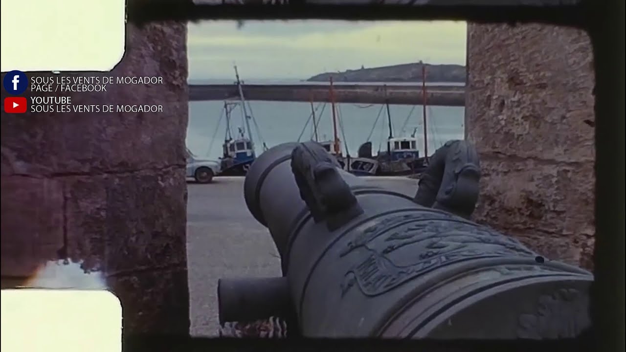 Essaouira 1961 الصويرة سنة