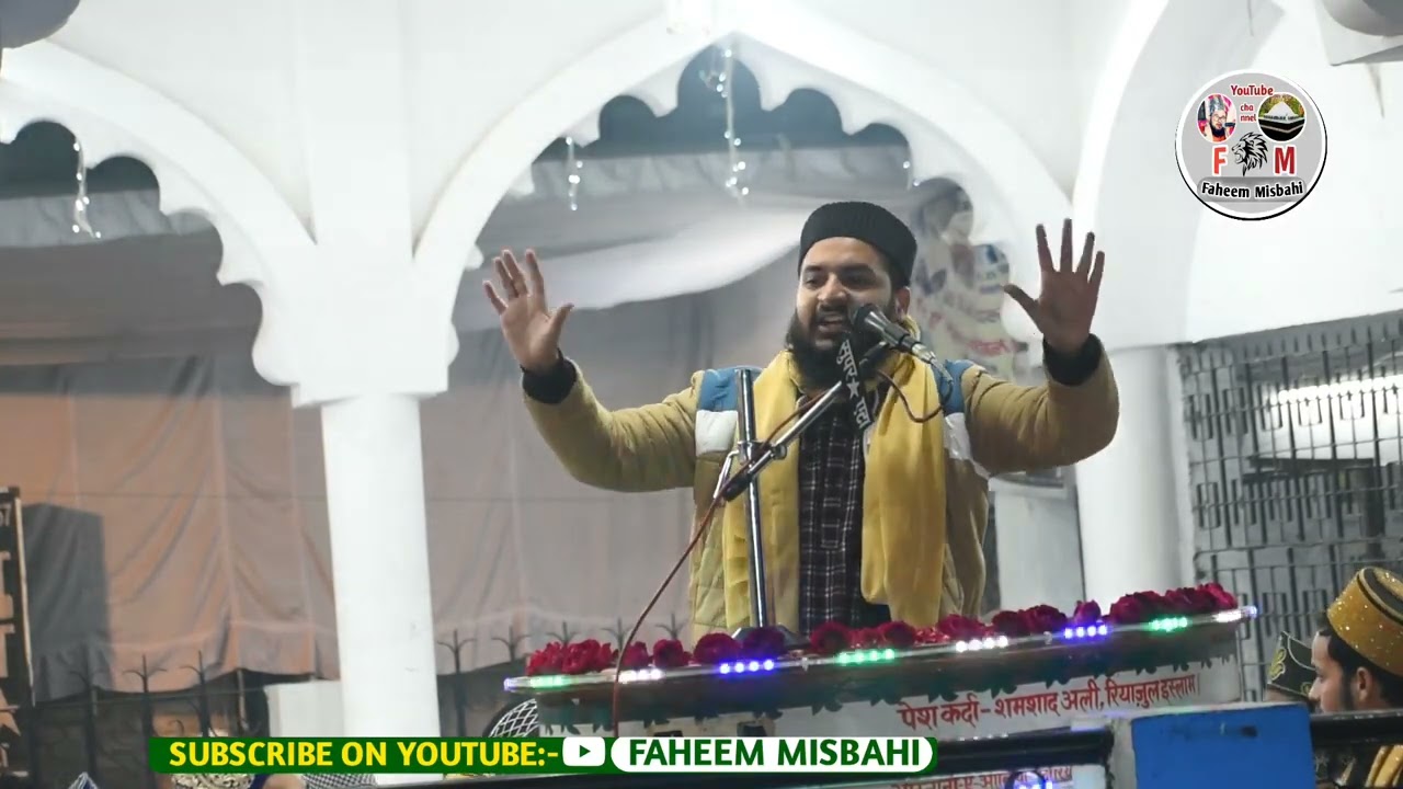 urse zinda shah madar (new bayaan) Mufti Asif Khan margoobi madari Govindapuri