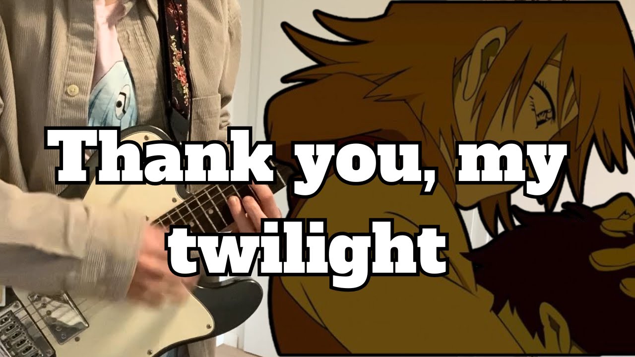 the pillows - Thank you, my twilight  (Guitar Cover) [Fool on Cool version]
