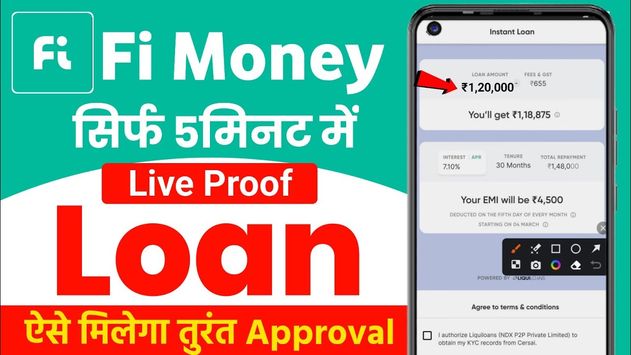 fi money app se loan kaise le 2024 | fi money loan kaise le | best loan app 2024 | new loan app 2024