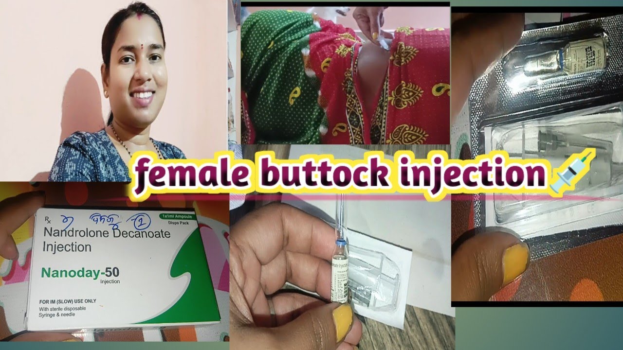 Female buttock injection 💉/ Injectionvideo 💉#injectionvideo #odiavlog #ganjambohu #injection