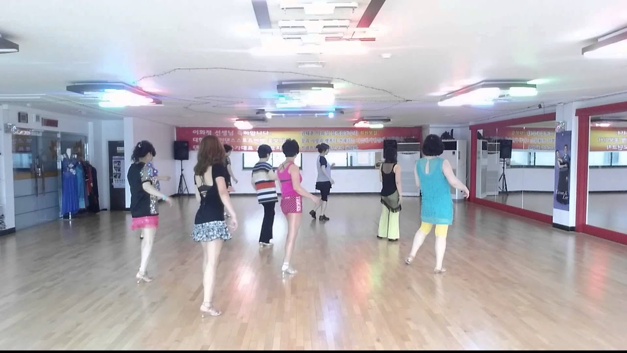 Besame Mucho line dance