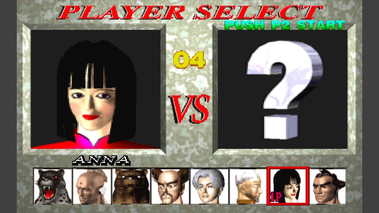 Tekken 1 