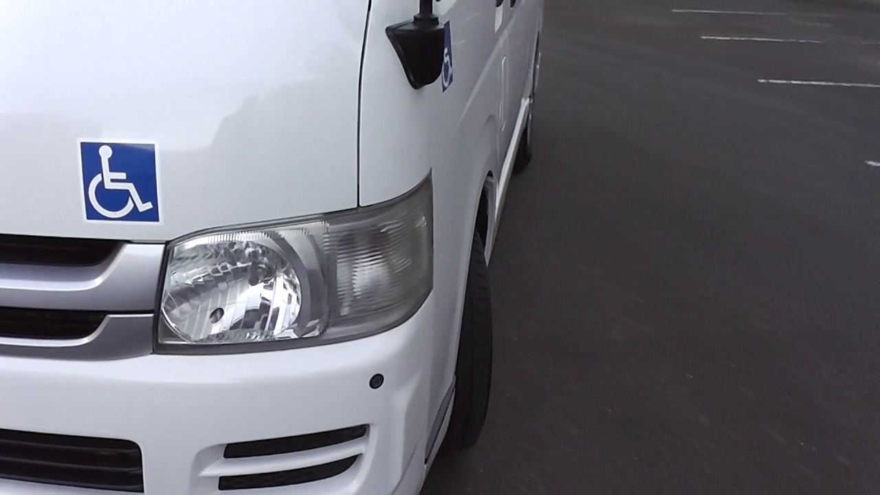 Toyota Hiace disability van