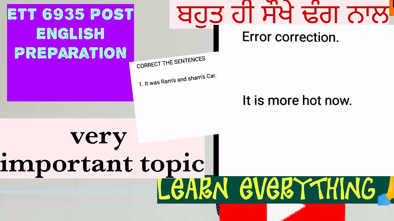 ETT PAPER-2-ENGLISH//ERROR CORRECTION