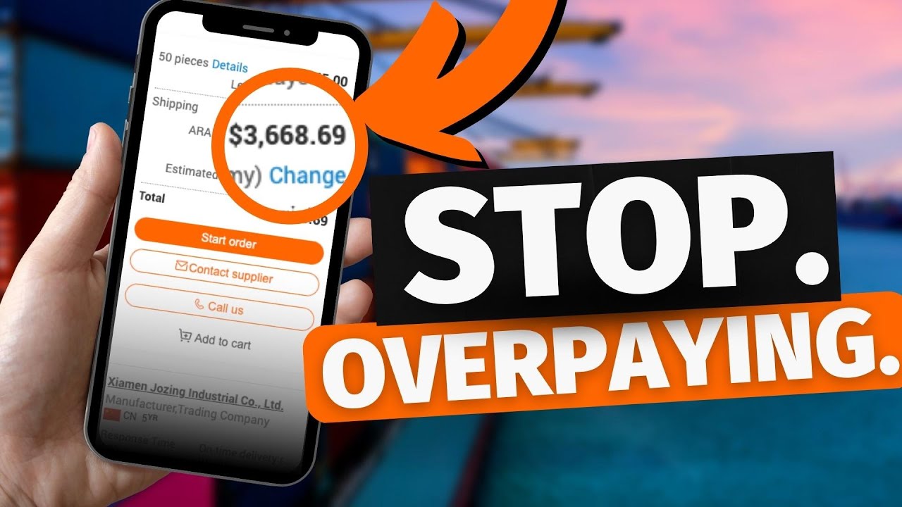 Как получить лучшую стоимость доставки на Alibaba (доставка Amazon FBA)
