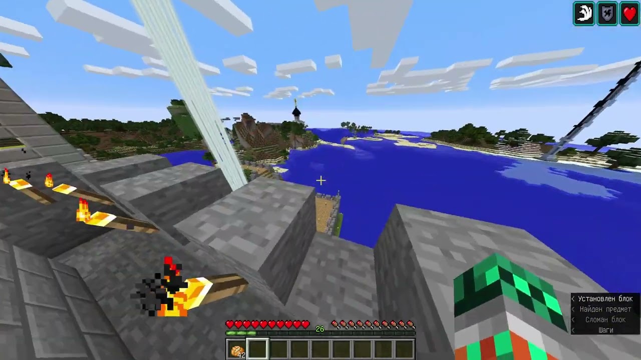 №1089 1.11-pre1 (Java Edition) 1.11 выживание по всем версиям minecraft на приватном сервере