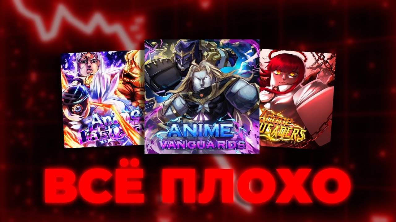 ЖАНР АТД ИГР УМИРАЕТ - ПОЧЕМУ?