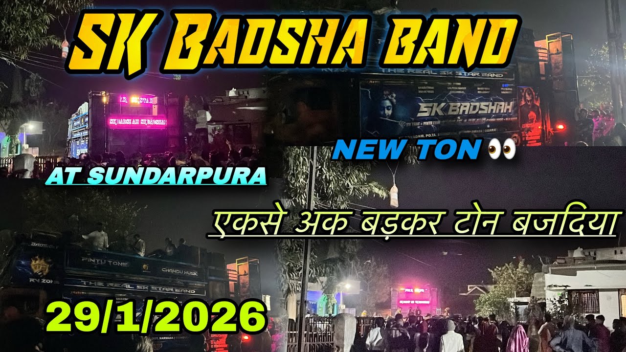 SK Badshah🤴न्यू टोन के सात at sundarpura #skstarband #skstarbandnavagam #skstarband 